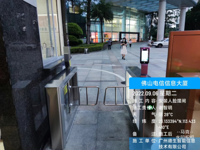 深圳商务ktv人脸闸机入驻佛山电信信息大厦